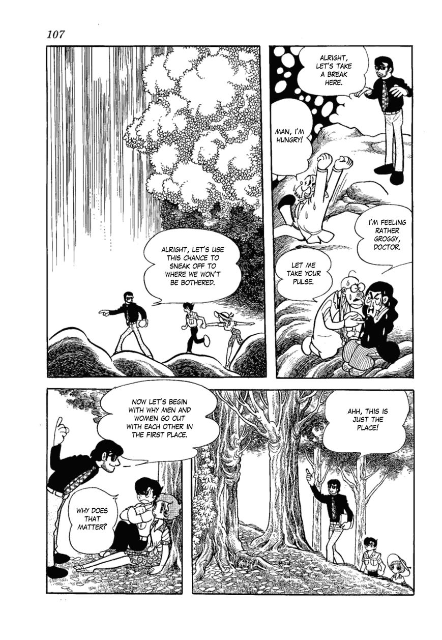 Yakeppachi no Maria Chapter 4 page 5 - Chapter 4 : Maria Barbeque