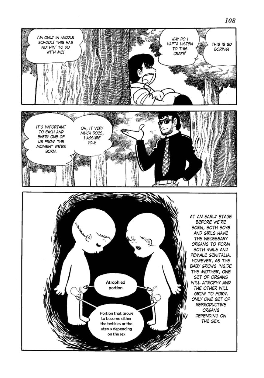Yakeppachi no Maria Chapter 4 page 6 - Chapter 4 : Maria Barbeque