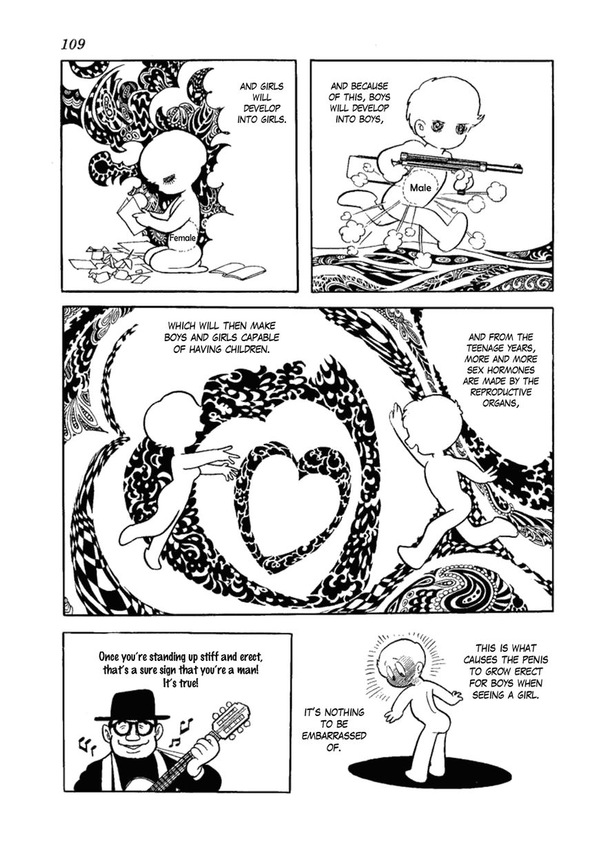 Yakeppachi no Maria Chapter 4 page 7 - Chapter 4 : Maria Barbeque