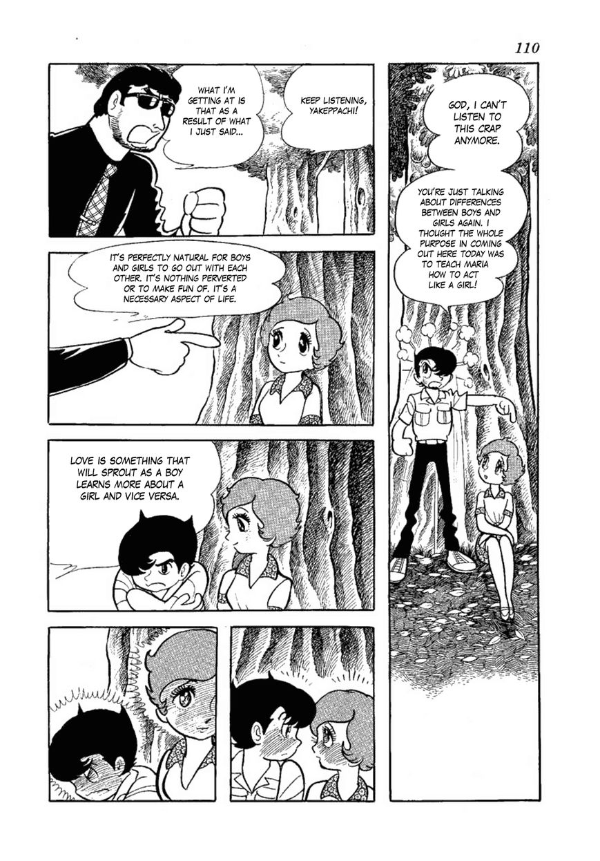 Yakeppachi no Maria Chapter 4 page 8 - Chapter 4 : Maria Barbeque