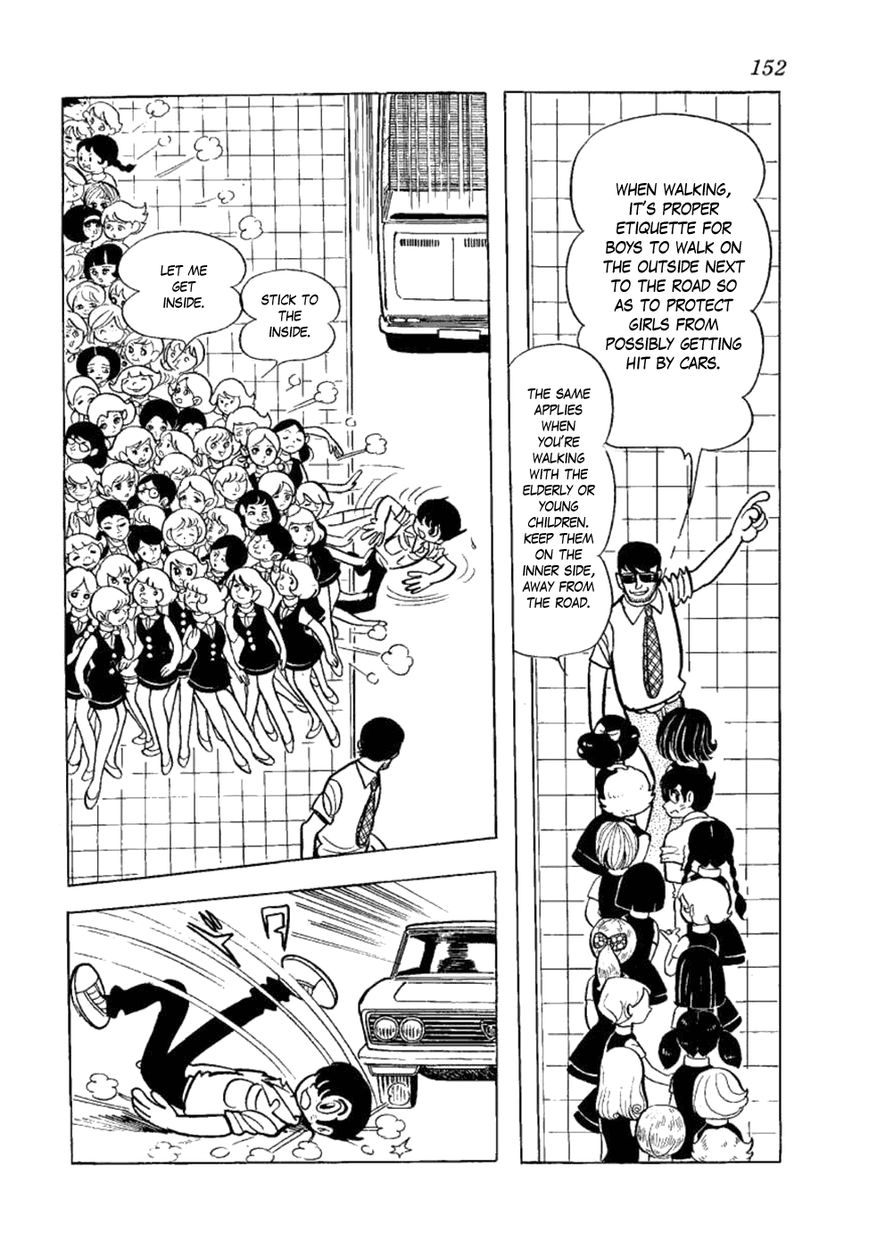 Yakeppachi no Maria Chapter 5 page 10 - Chapter 5 : B.G. Club