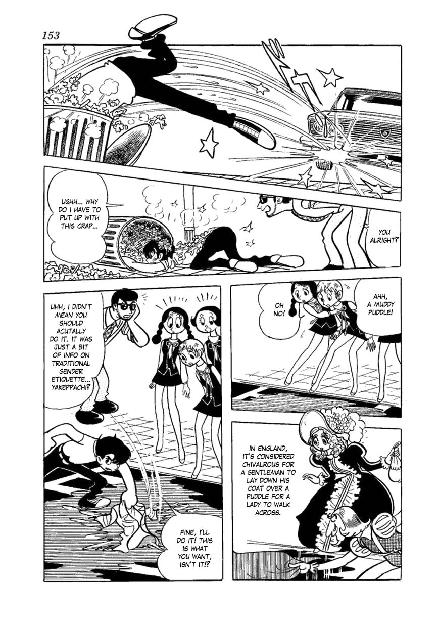 Yakeppachi no Maria Chapter 5 page 11 - Chapter 5 : B.G. Club