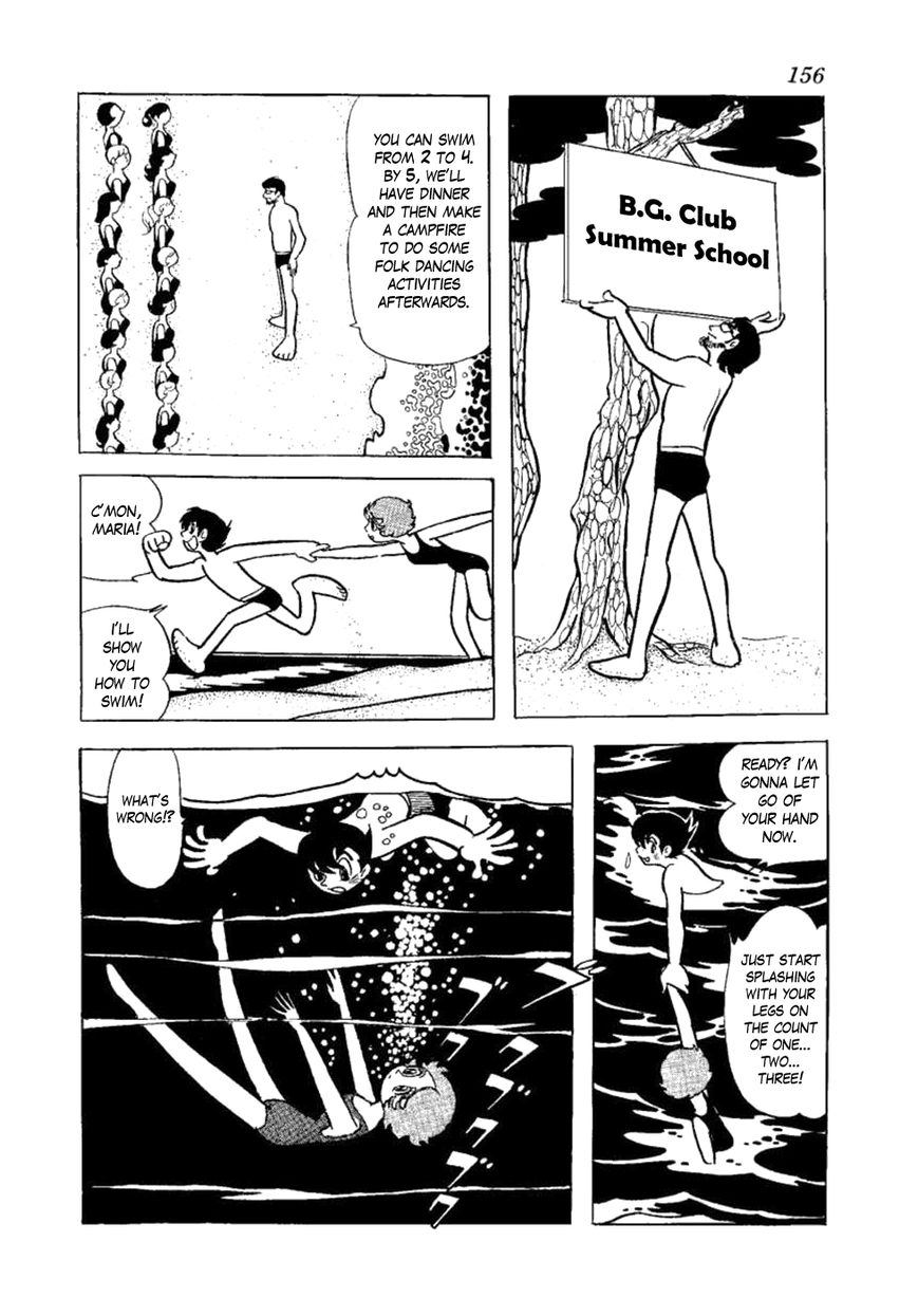 Yakeppachi no Maria Chapter 5 page 14 - Chapter 5 : B.G. Club