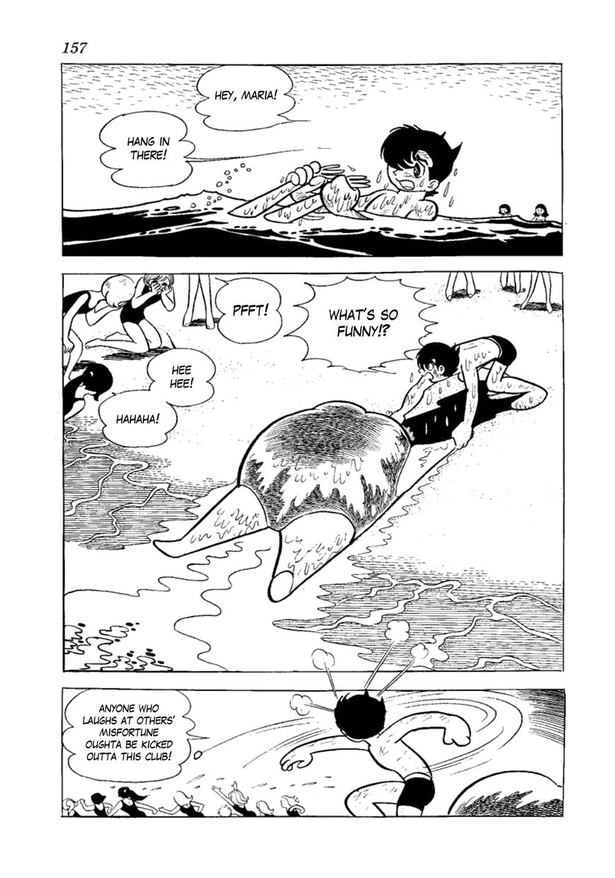 Yakeppachi no Maria Chapter 5 page 15 - Chapter 5 : B.G. Club