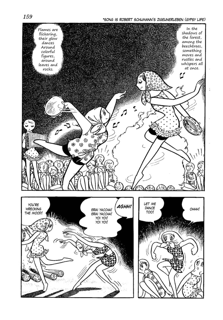 Yakeppachi no Maria Chapter 5 page 17 - Chapter 5 : B.G. Club