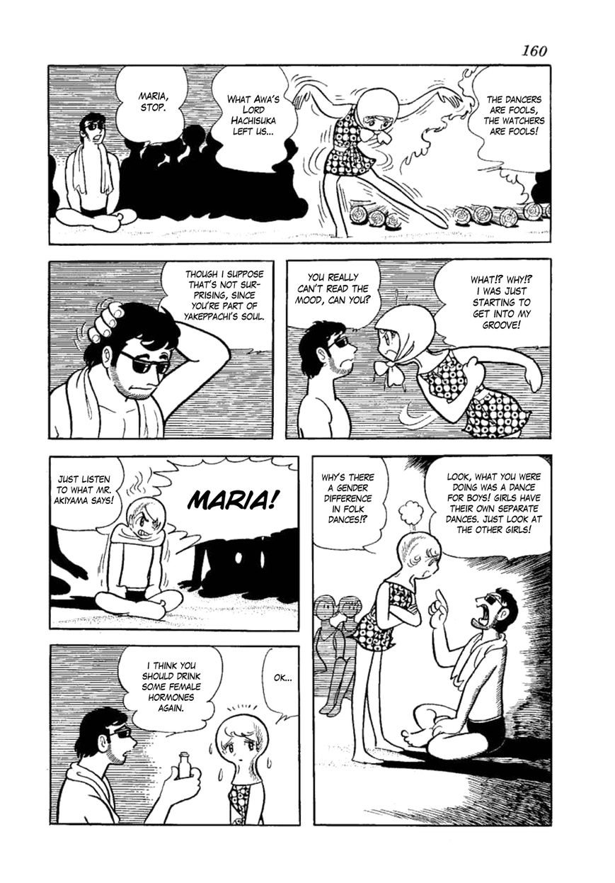 Yakeppachi no Maria Chapter 5 page 18 - Chapter 5 : B.G. Club