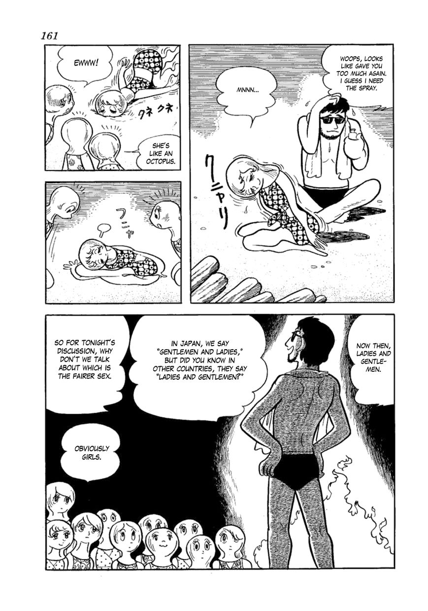 Yakeppachi no Maria Chapter 5 page 19 - Chapter 5 : B.G. Club