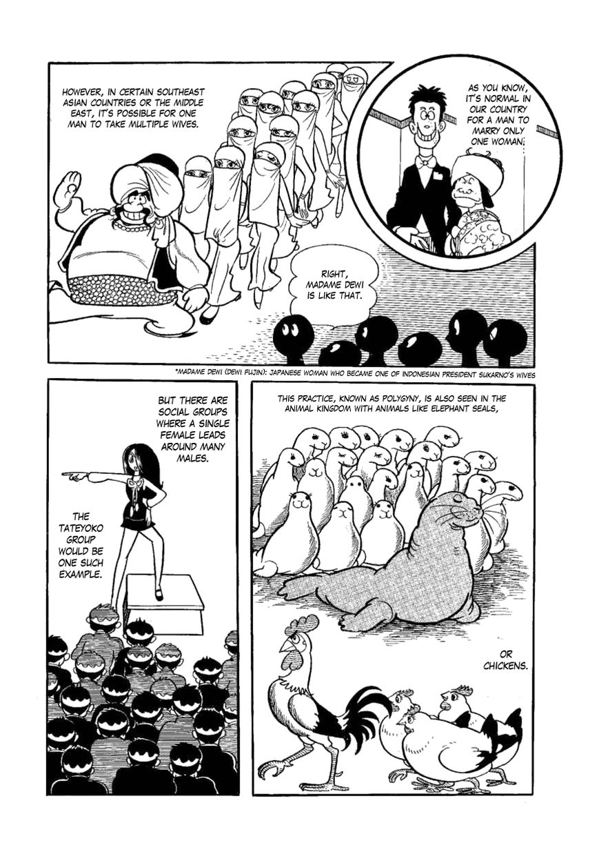 Yakeppachi no Maria Chapter 5 page 20 - Chapter 5 : B.G. Club