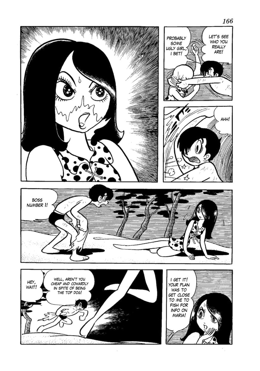 Yakeppachi no Maria Chapter 5 page 24 - Chapter 5 : B.G. Club