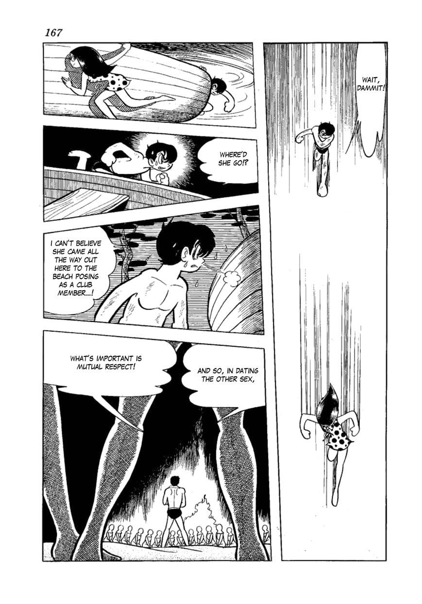 Yakeppachi no Maria Chapter 5 page 25 - Chapter 5 : B.G. Club