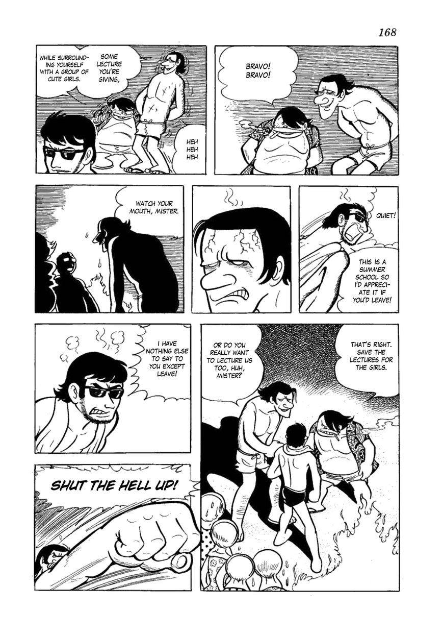 Yakeppachi no Maria Chapter 5 page 26 - Chapter 5 : B.G. Club