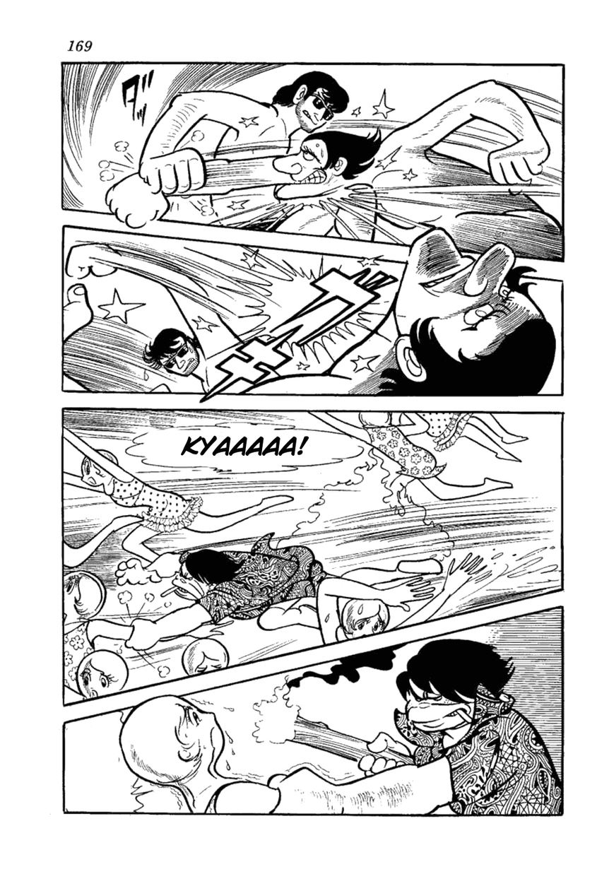 Yakeppachi no Maria Chapter 5 page 27 - Chapter 5 : B.G. Club