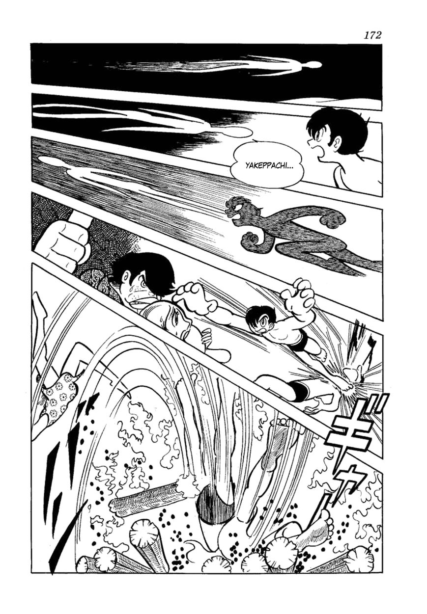 Yakeppachi no Maria Chapter 5 page 30 - Chapter 5 : B.G. Club