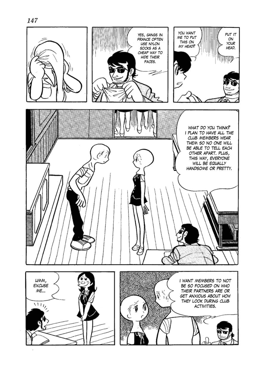 Yakeppachi no Maria Chapter 5 page 5 - Chapter 5 : B.G. Club