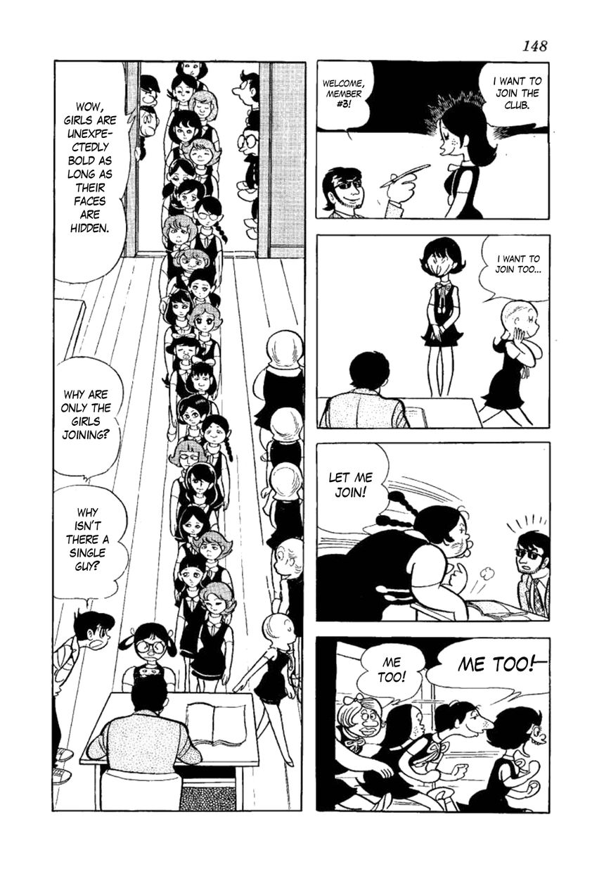 Yakeppachi no Maria Chapter 5 page 6 - Chapter 5 : B.G. Club