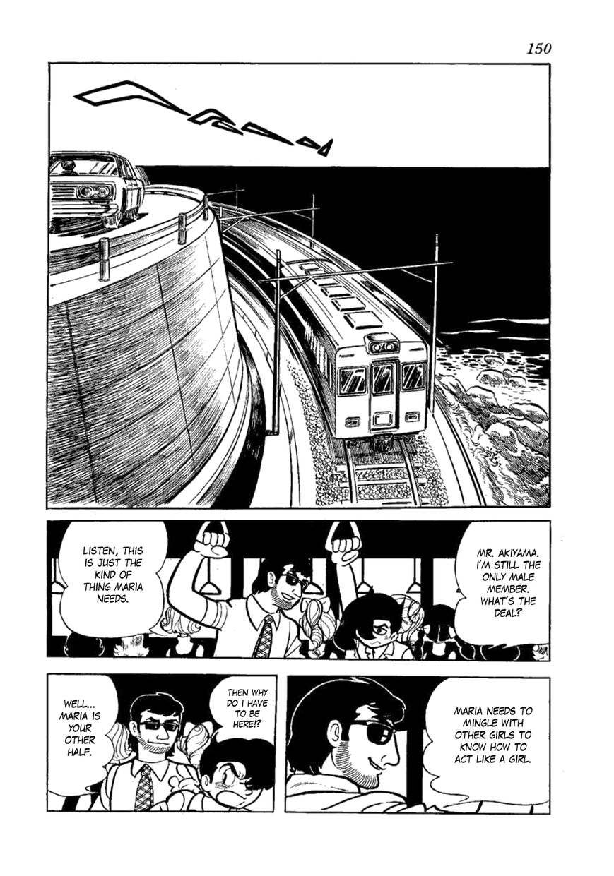 Yakeppachi no Maria Chapter 5 page 8 - Chapter 5 : B.G. Club