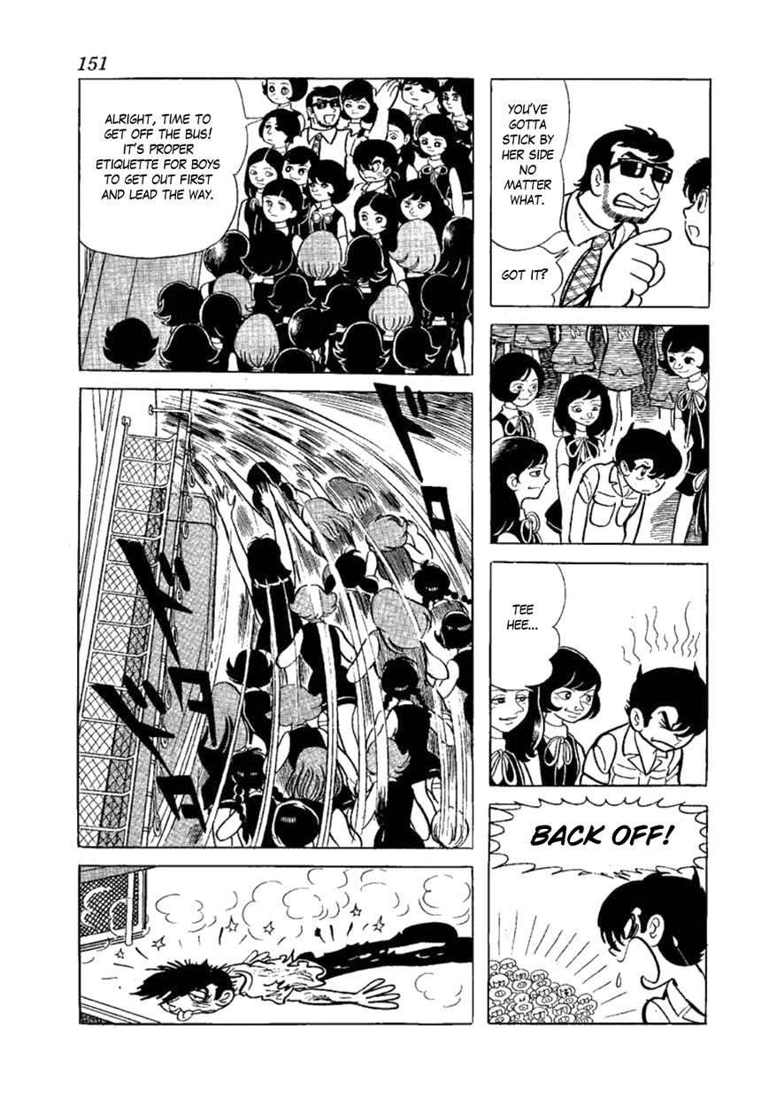 Yakeppachi no Maria Chapter 5 page 9 - Chapter 5 : B.G. Club