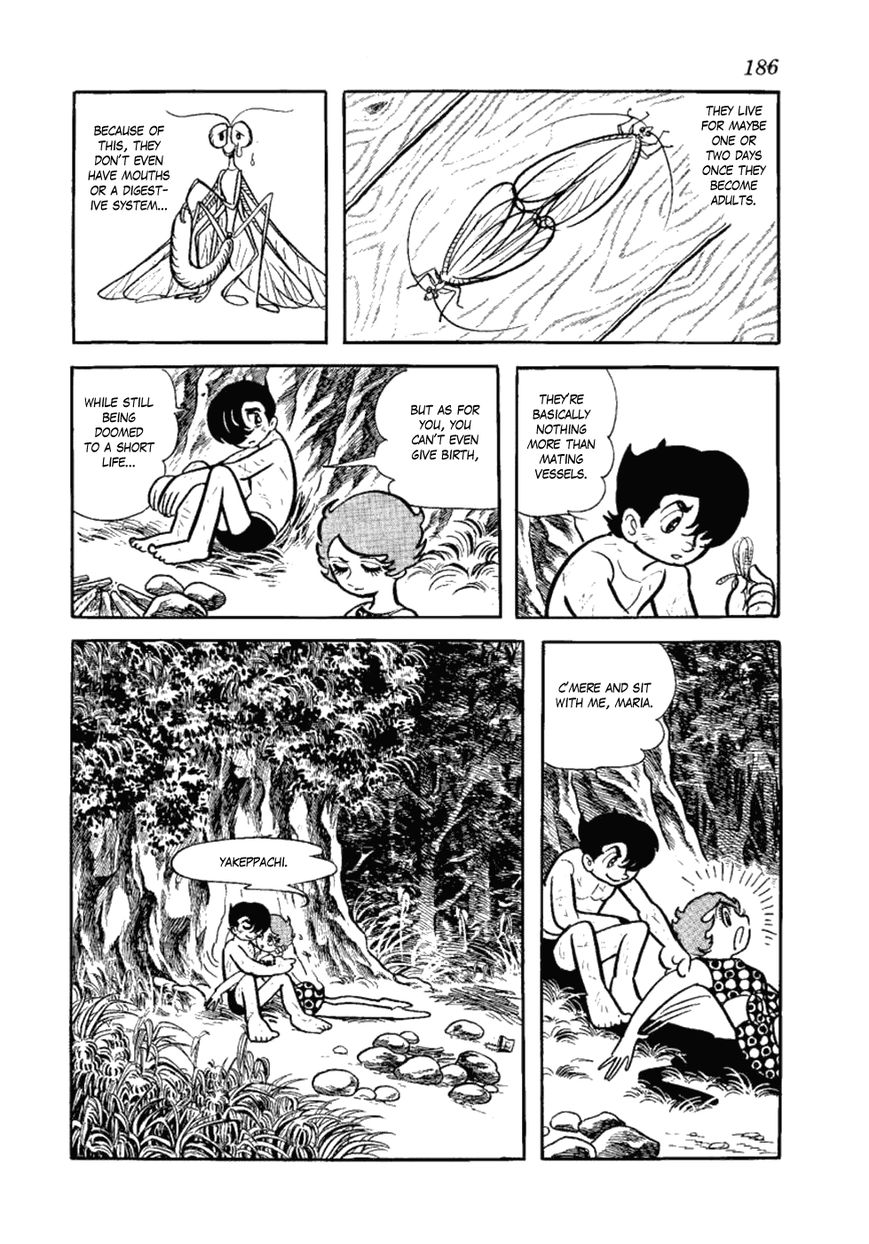 Yakeppachi no Maria Chapter 6 page 12 - Chapter 6 : Bloated Ghost