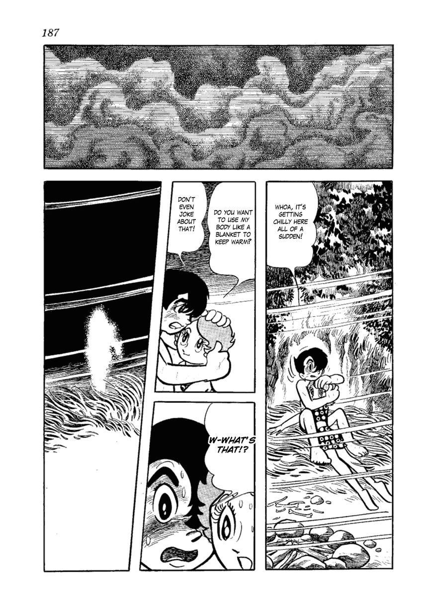 Yakeppachi no Maria Chapter 6 page 13 - Chapter 6 : Bloated Ghost