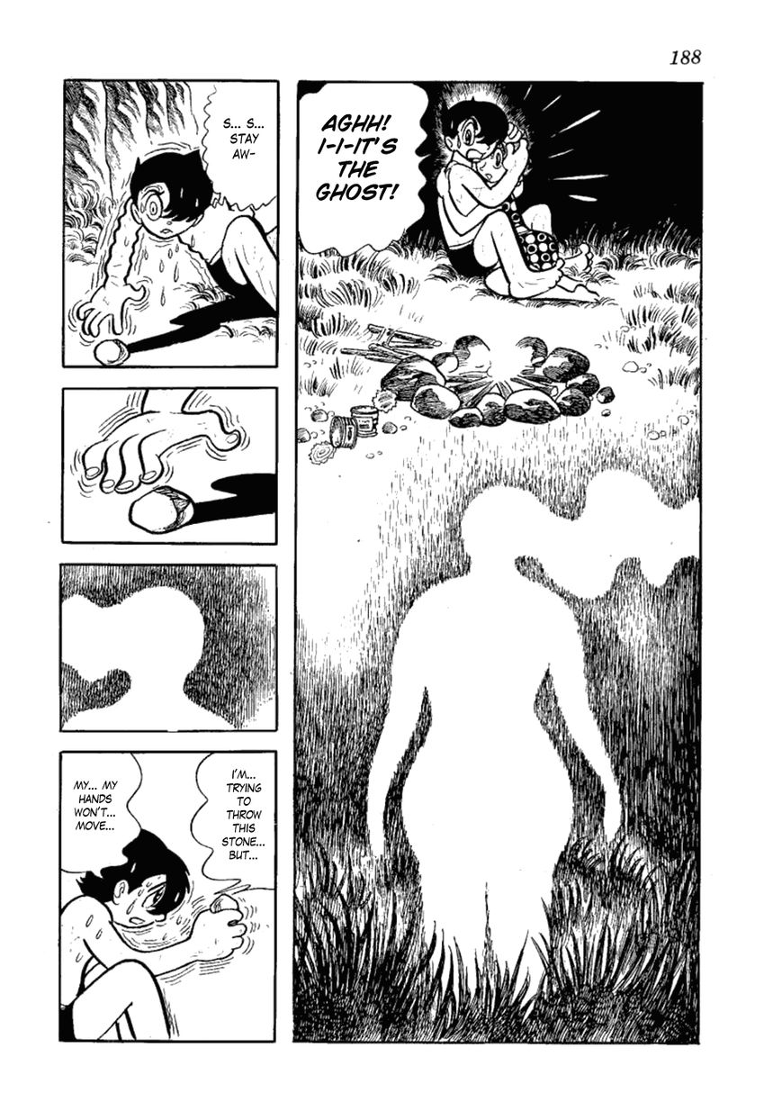 Yakeppachi no Maria Chapter 6 page 14 - Chapter 6 : Bloated Ghost
