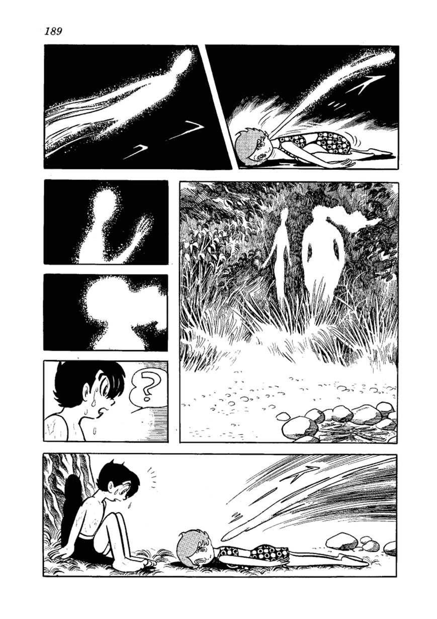 Yakeppachi no Maria Chapter 6 page 15 - Chapter 6 : Bloated Ghost