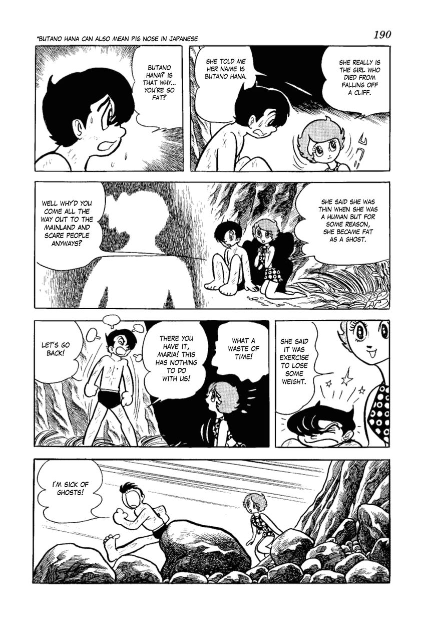 Yakeppachi no Maria Chapter 6 page 16 - Chapter 6 : Bloated Ghost