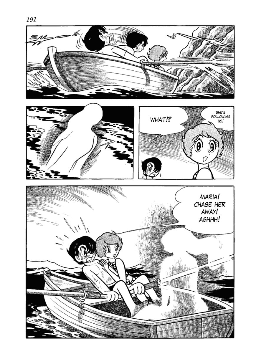 Yakeppachi no Maria Chapter 6 page 17 - Chapter 6 : Bloated Ghost
