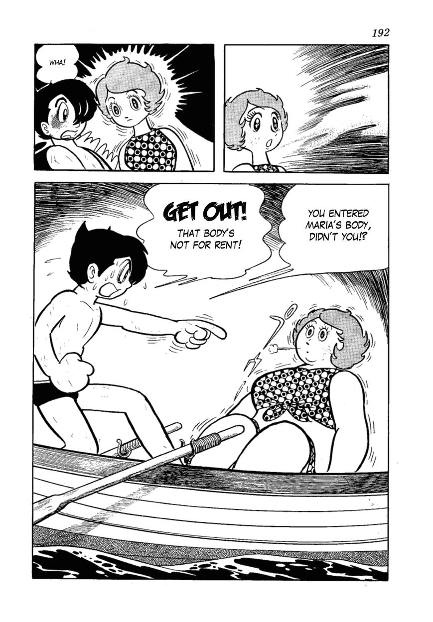 Yakeppachi no Maria Chapter 6 page 18 - Chapter 6 : Bloated Ghost