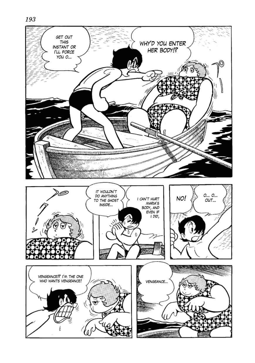 Yakeppachi no Maria Chapter 6 page 19 - Chapter 6 : Bloated Ghost