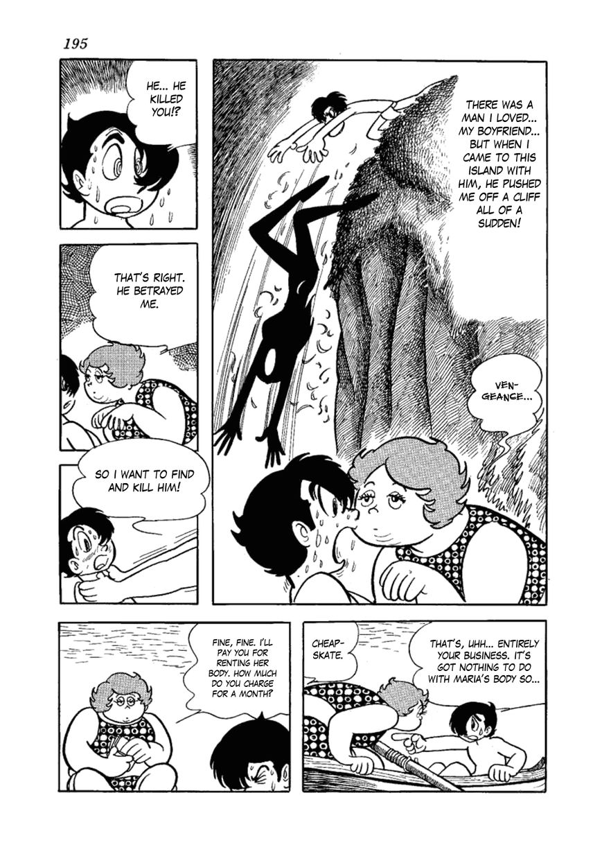 Yakeppachi no Maria Chapter 6 page 21 - Chapter 6 : Bloated Ghost