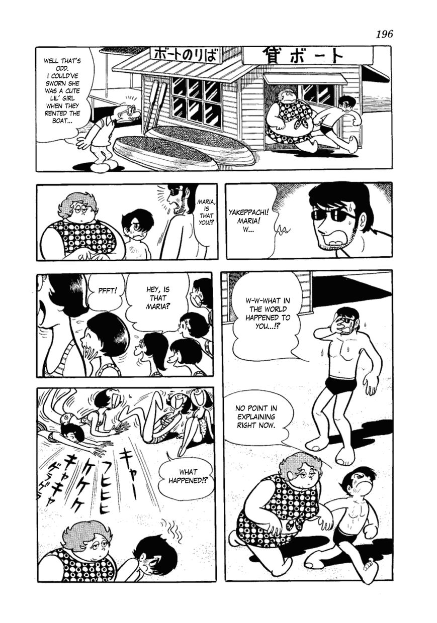 Yakeppachi no Maria Chapter 6 page 22 - Chapter 6 : Bloated Ghost
