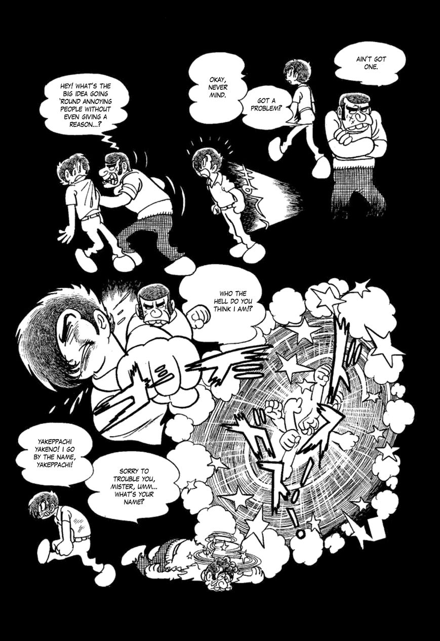 Yakeppachi no Maria Chapter 6 page 25 - Chapter 6 : Bloated Ghost