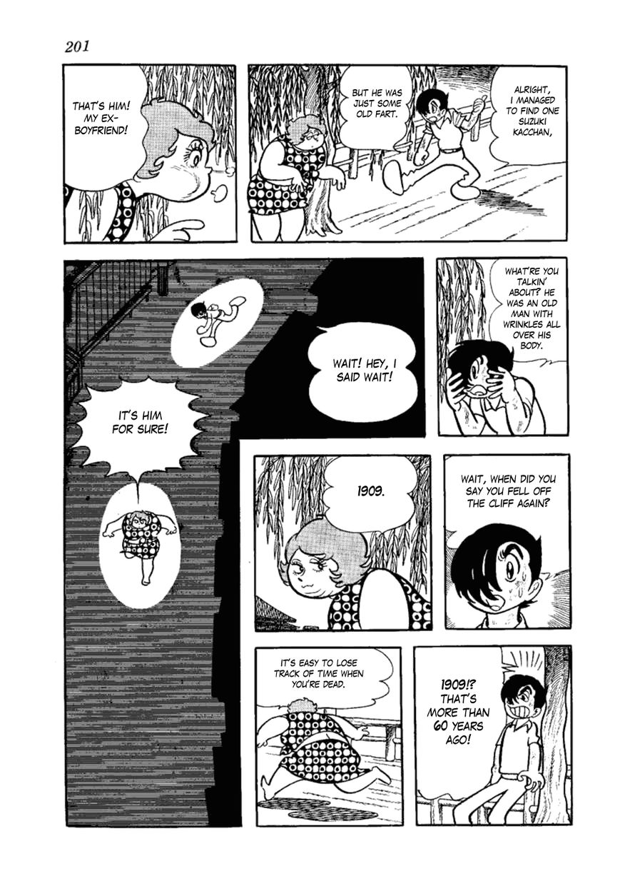 Yakeppachi no Maria Chapter 6 page 27 - Chapter 6 : Bloated Ghost