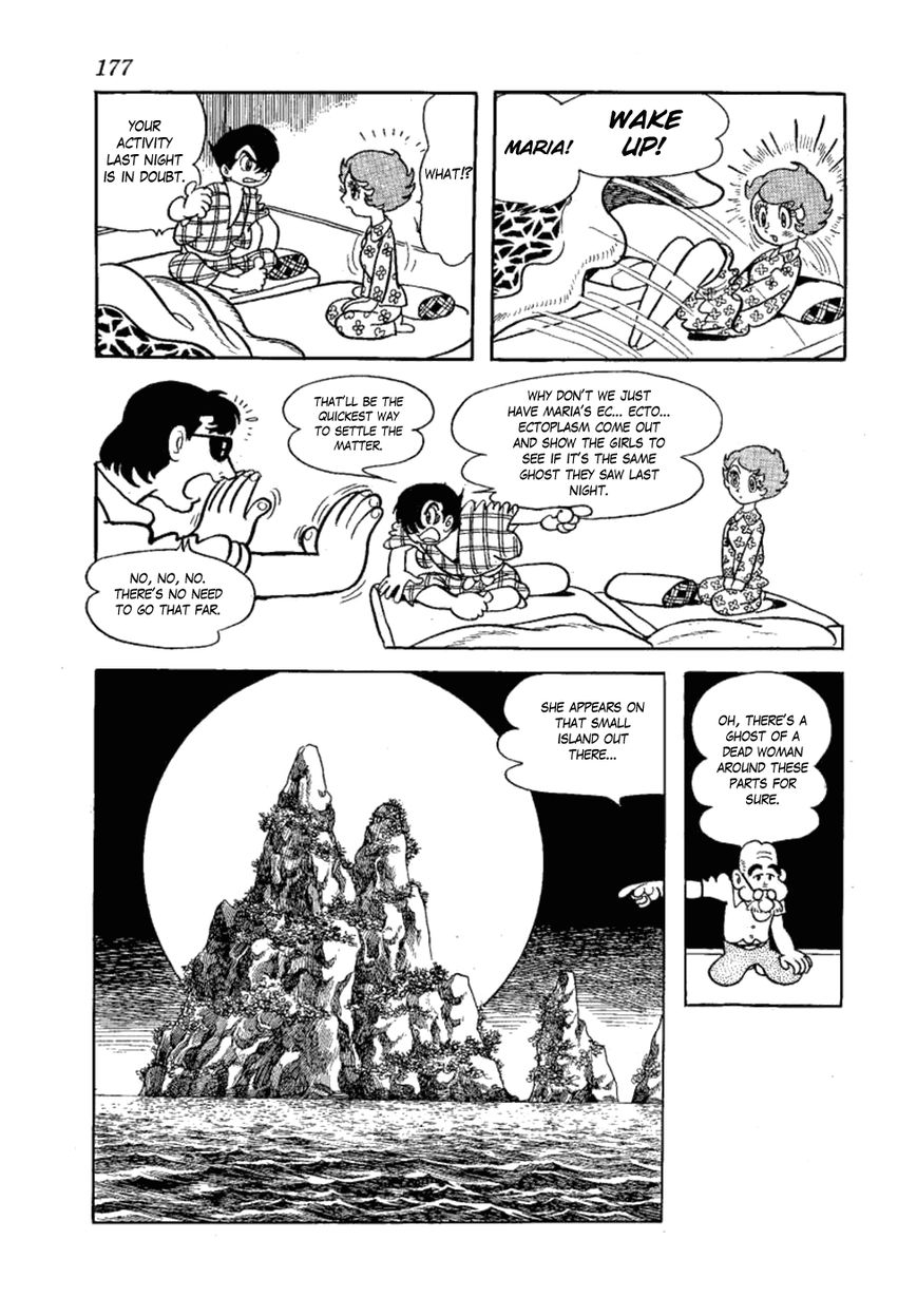 Yakeppachi no Maria Chapter 6 page 3 - Chapter 6 : Bloated Ghost