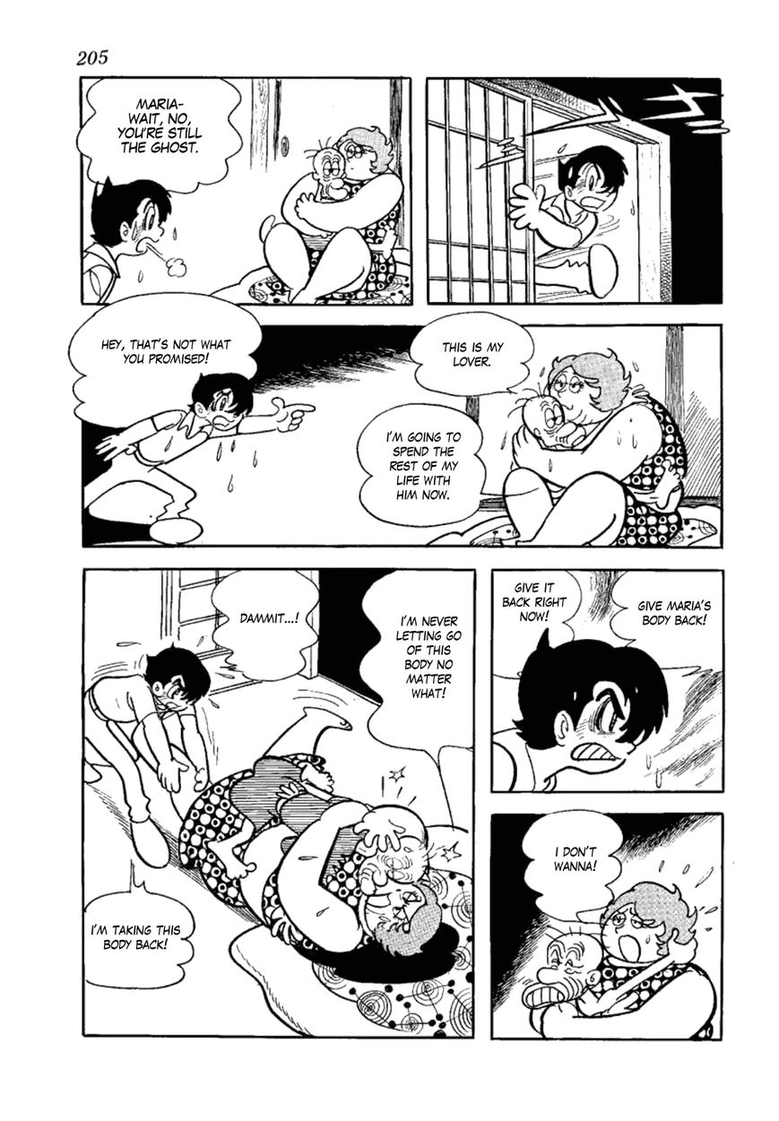 Yakeppachi no Maria Chapter 6 page 31 - Chapter 6 : Bloated Ghost