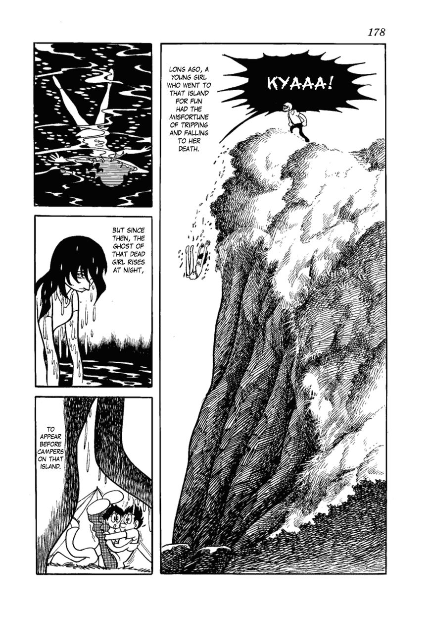 Yakeppachi no Maria Chapter 6 page 4 - Chapter 6 : Bloated Ghost