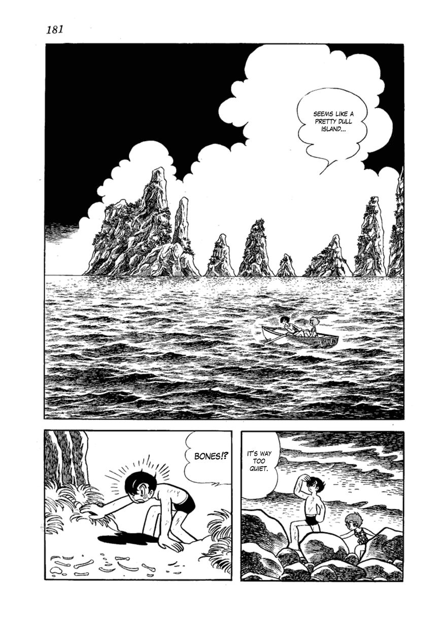 Yakeppachi no Maria Chapter 6 page 7 - Chapter 6 : Bloated Ghost