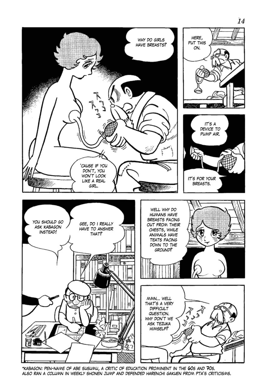 Yakeppachi no Maria Chapter 7 page 12 - Chapter 7 : A Man's Passage