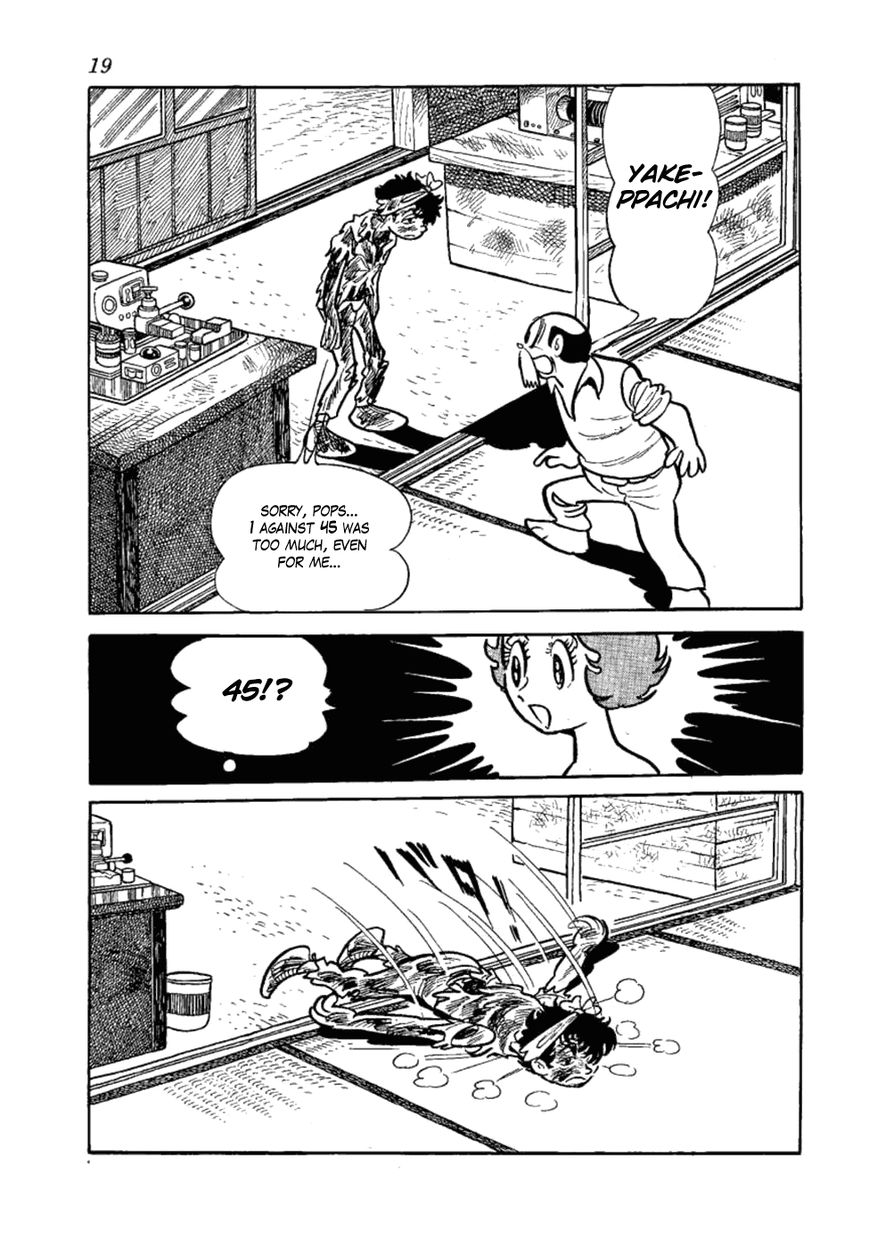 Yakeppachi no Maria Chapter 7 page 17 - Chapter 7 : A Man's Passage