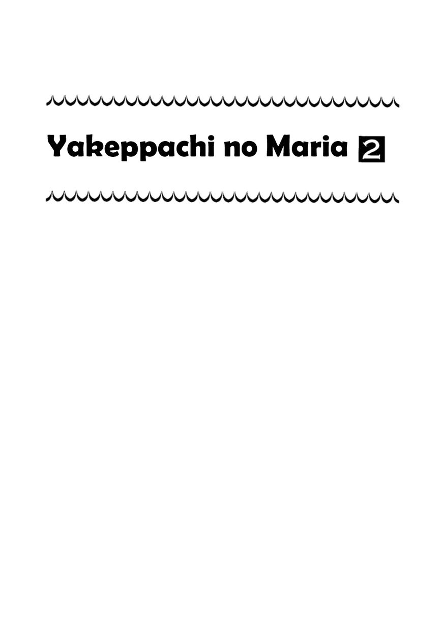 Yakeppachi no Maria Chapter 7 page 2 - Chapter 7 : A Man's Passage