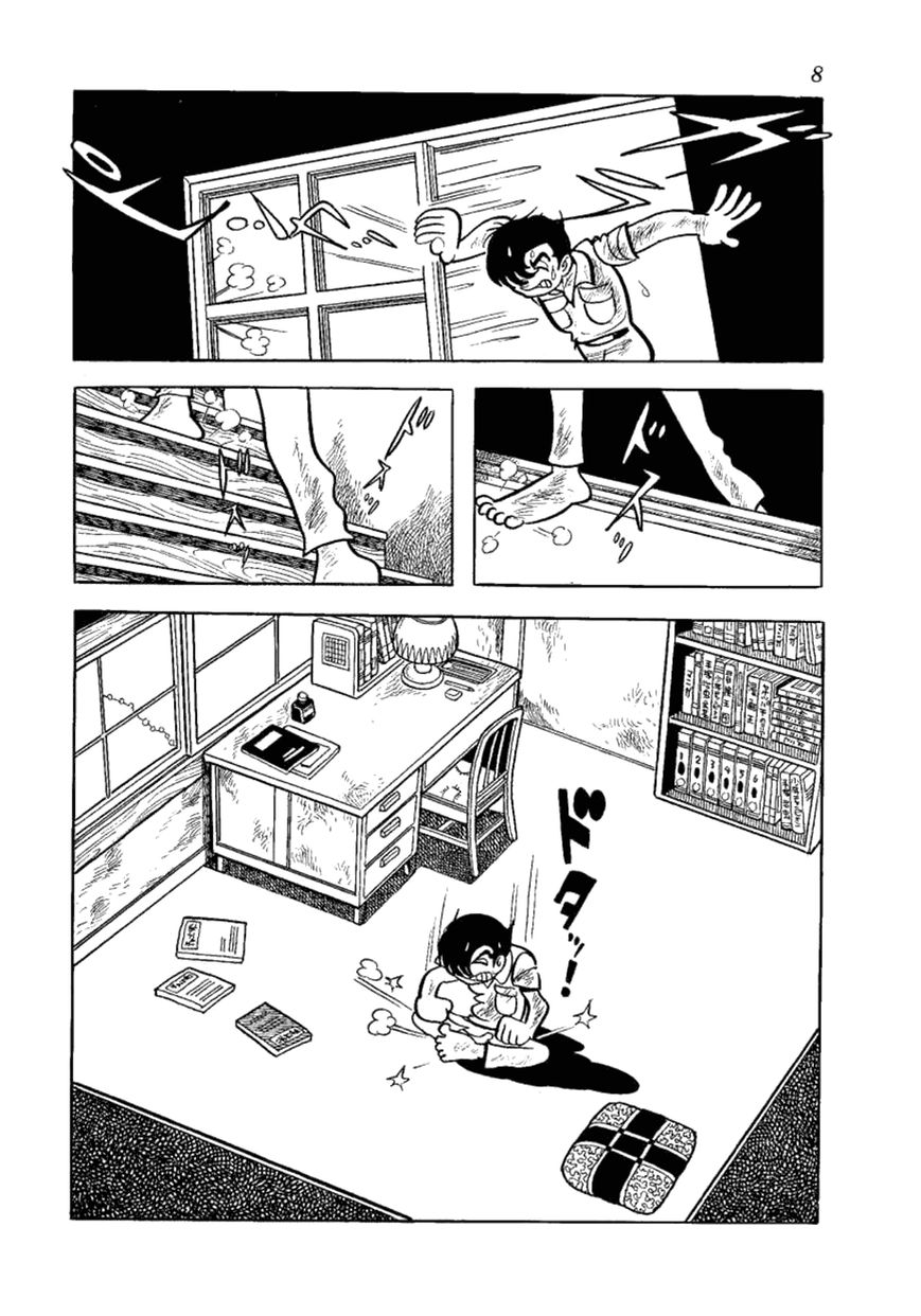 Yakeppachi no Maria Chapter 7 page 6 - Chapter 7 : A Man's Passage