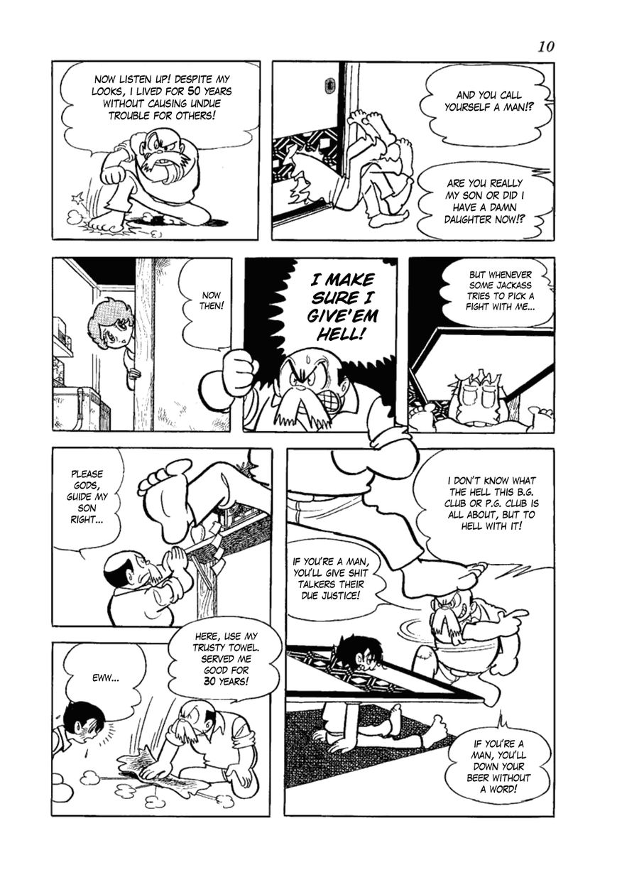 Yakeppachi no Maria Chapter 7 page 8 - Chapter 7 : A Man's Passage