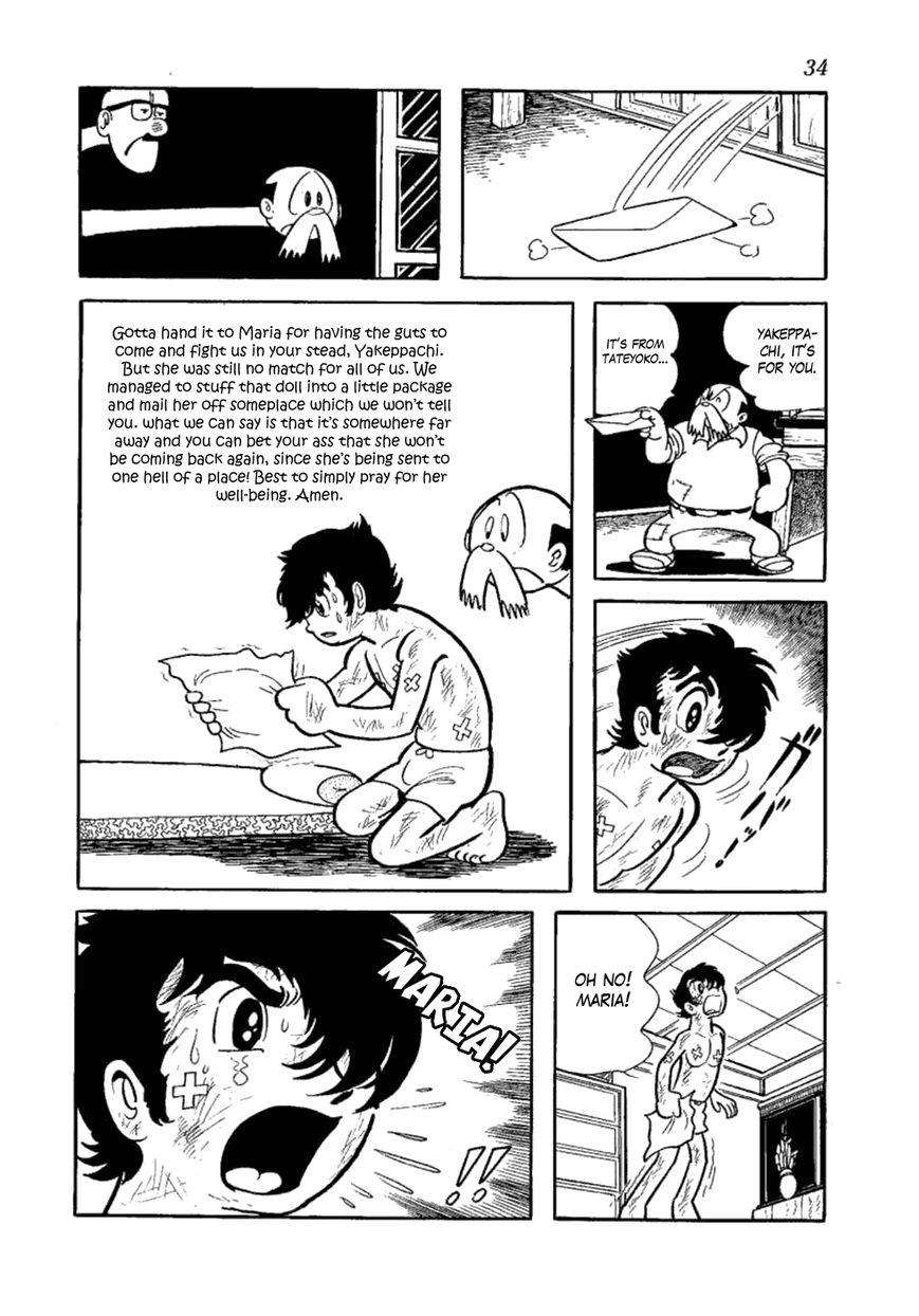 Yakeppachi no Maria Chapter 8 page 11 - Chapter 8 : Prison Bride
