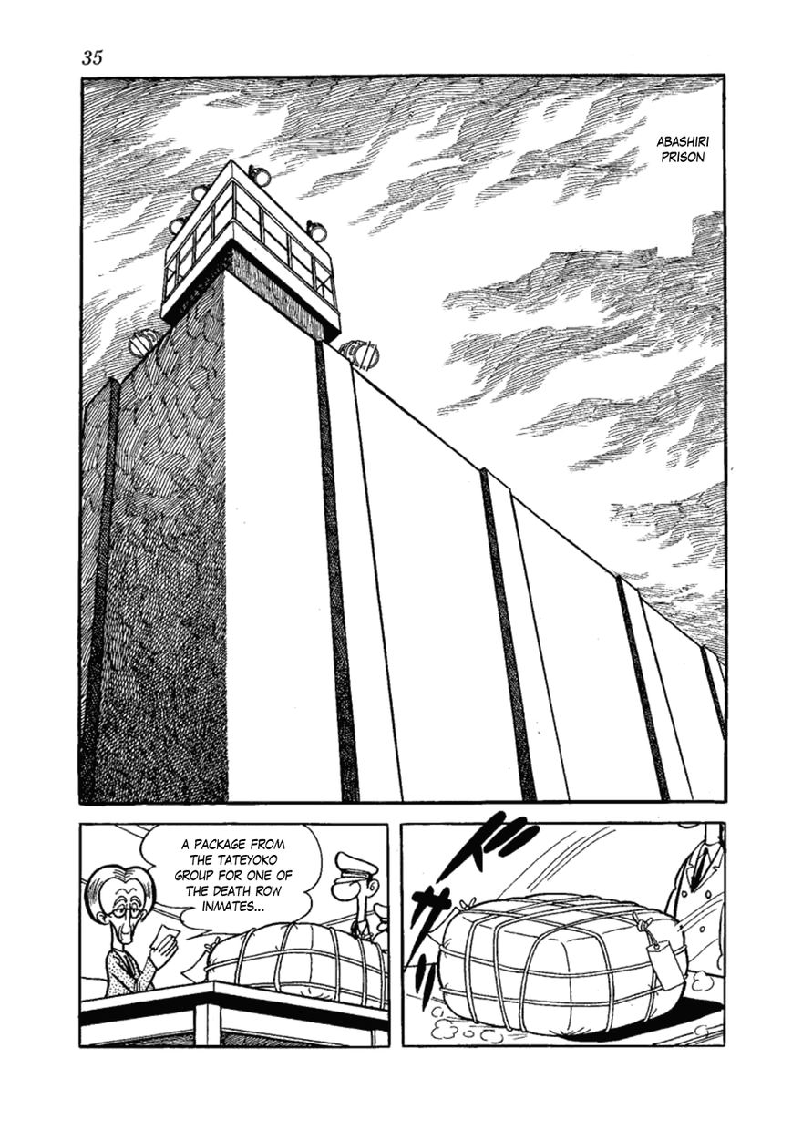 Yakeppachi no Maria Chapter 8 page 12 - Chapter 8 : Prison Bride
