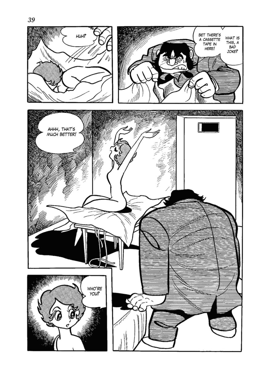 Yakeppachi no Maria Chapter 8 page 16 - Chapter 8 : Prison Bride