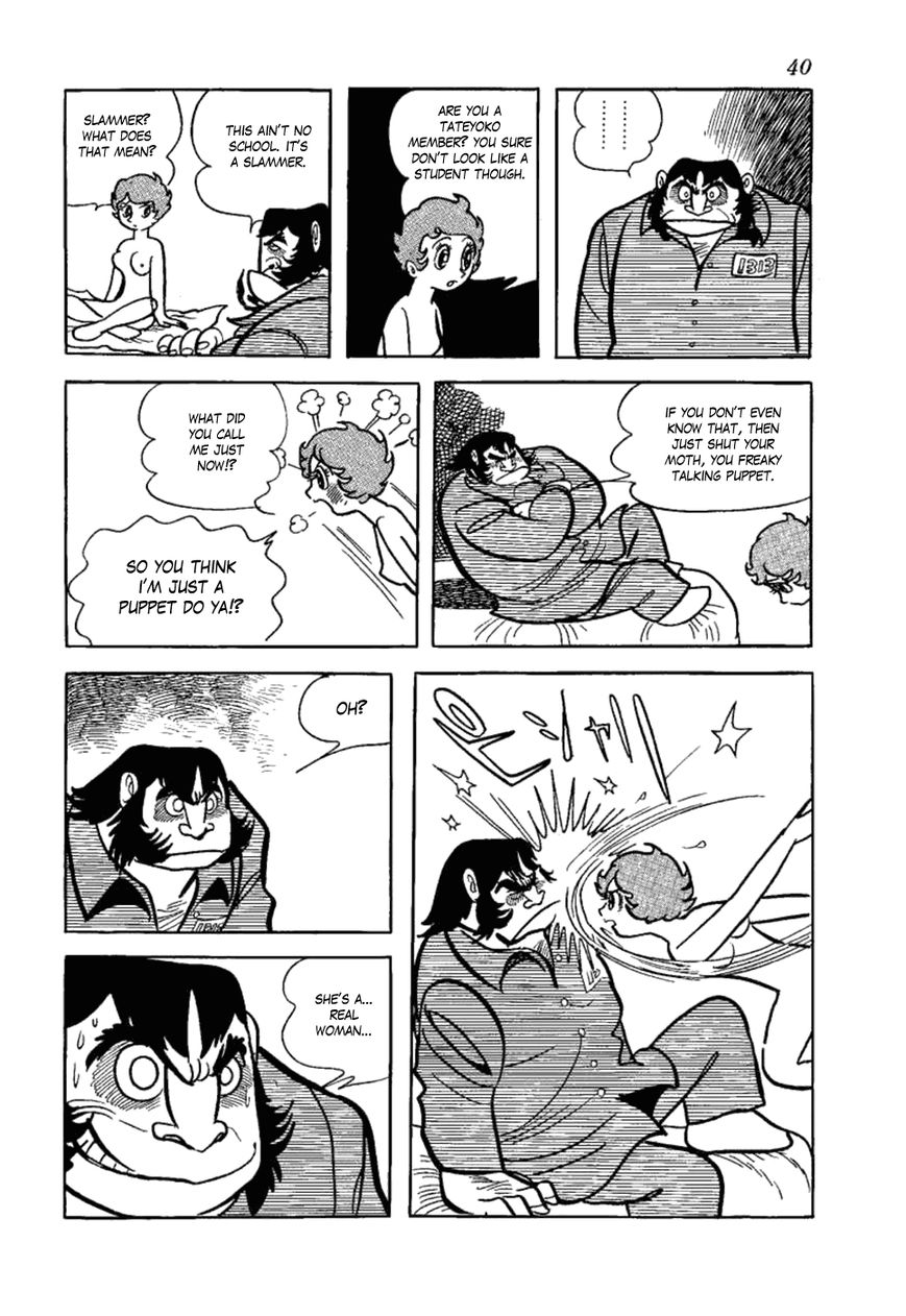 Yakeppachi no Maria Chapter 8 page 17 - Chapter 8 : Prison Bride
