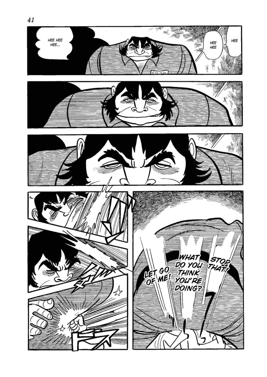 Yakeppachi no Maria Chapter 8 page 18 - Chapter 8 : Prison Bride