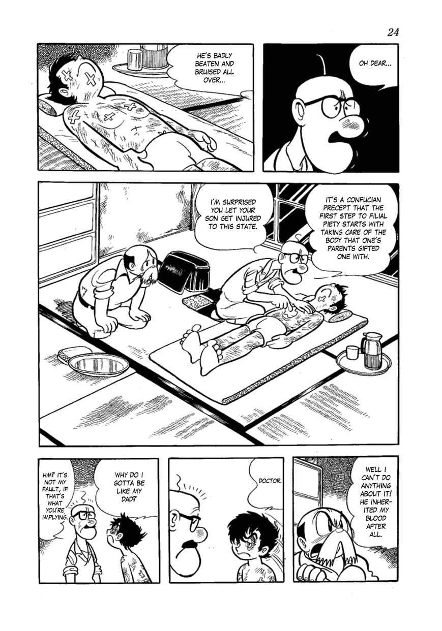 Yakeppachi no Maria Chapter 8 page 2 - Chapter 8 : Prison Bride