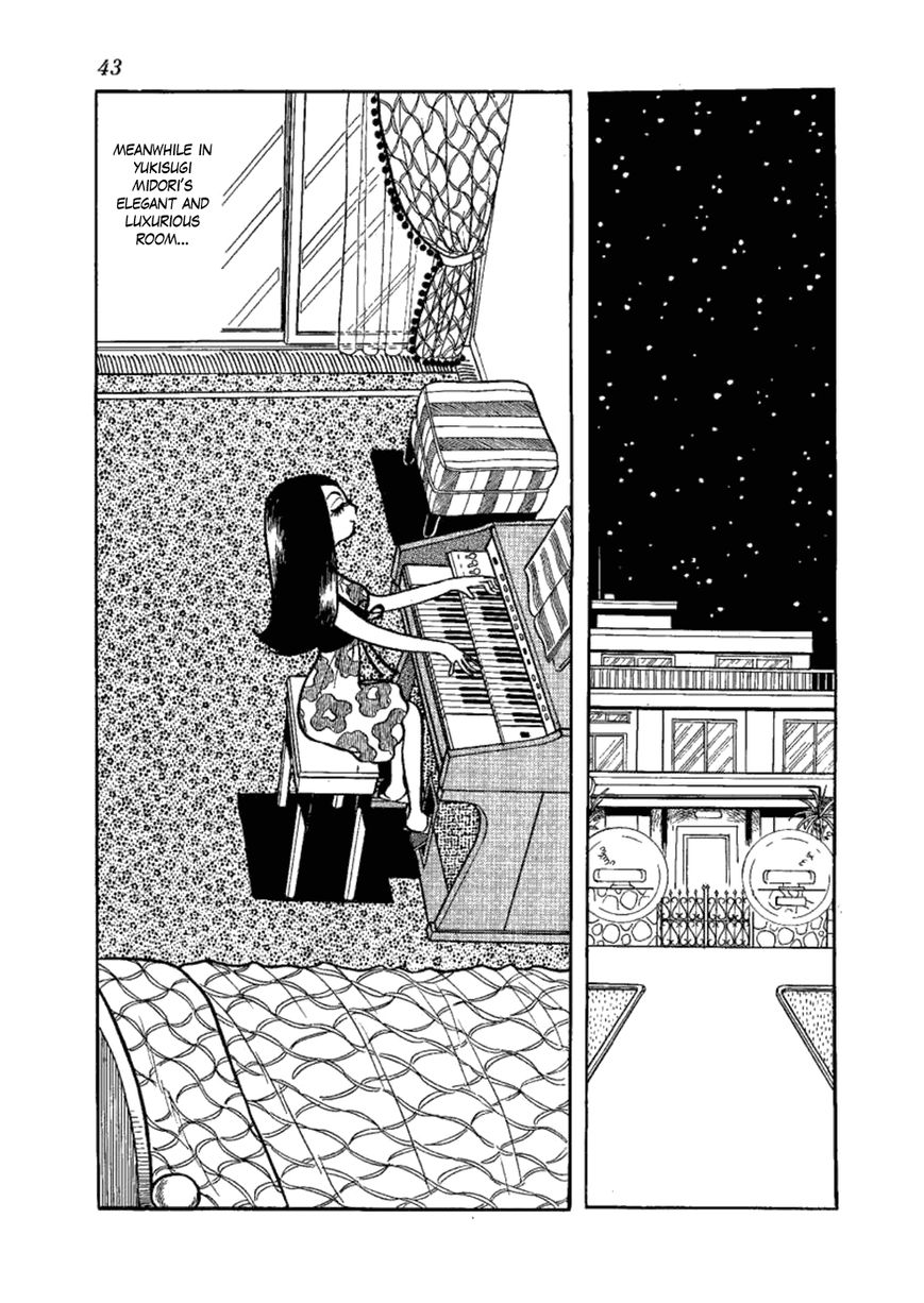 Yakeppachi no Maria Chapter 8 page 20 - Chapter 8 : Prison Bride