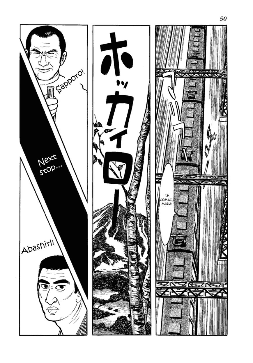 Yakeppachi no Maria Chapter 8 page 27 - Chapter 8 : Prison Bride